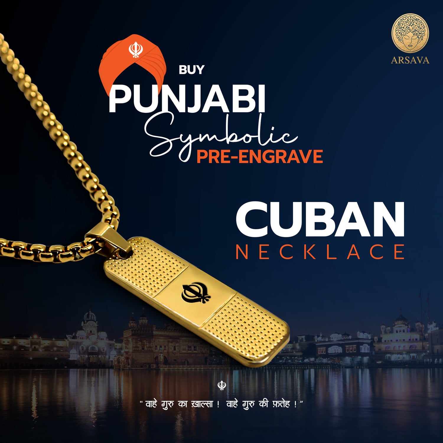 PUNJABI SYMBOLIC CUBAN NECKLACE | 316L STAINLESS STEEL